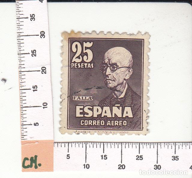 Sellos: CRS531 SELLO N&ordm; CAT 1090 USADO MANCHA EN ESQUINA SUP. DCHA. NUMERACION POCO VISIBLE 100