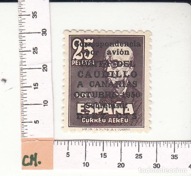Sellos: CRS528 SELLO N&ordm; CAT 1090 XX EXCELENTE CENTRAJE. CERTIFICADO CEM. 400