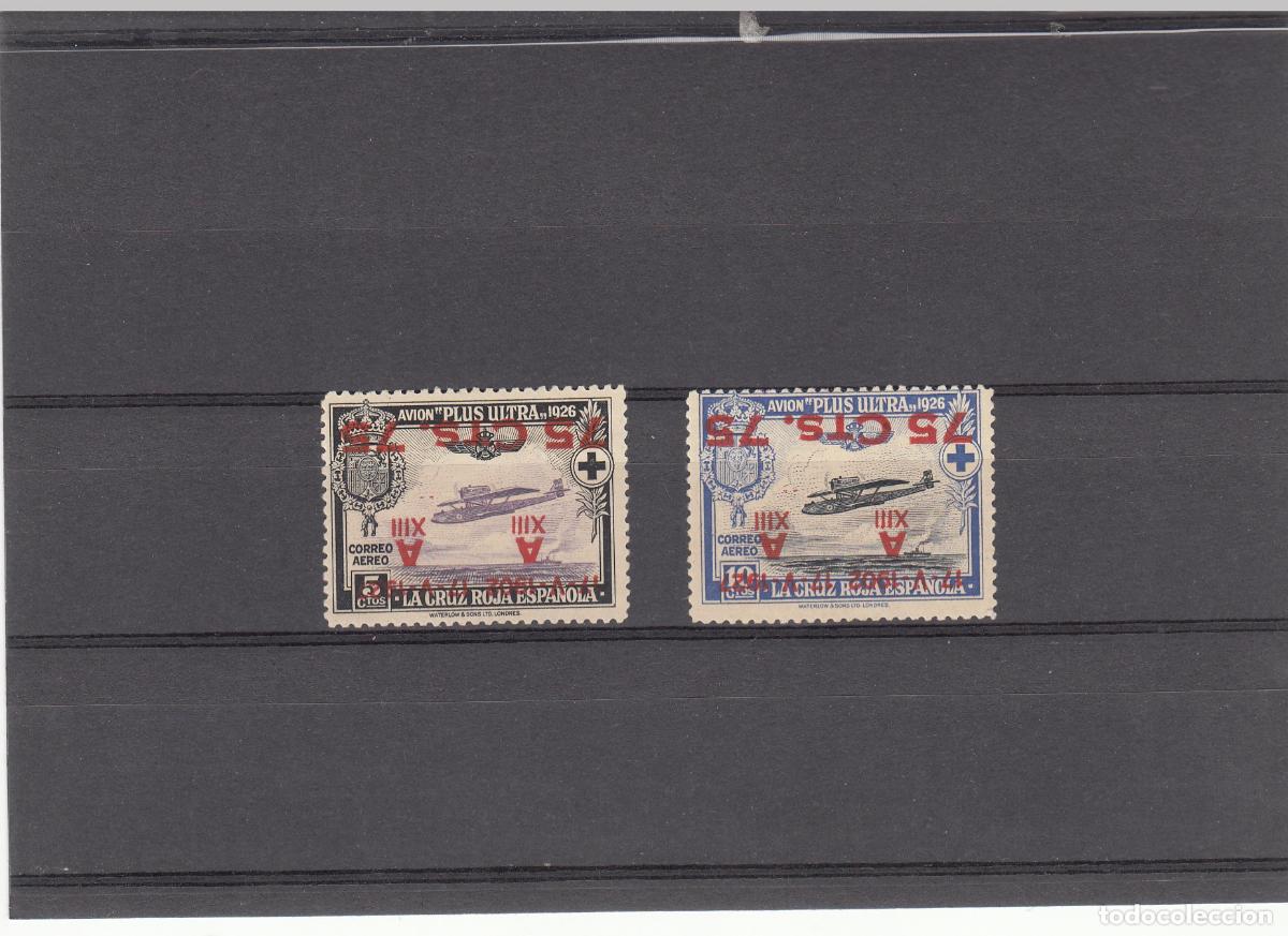 Timbres: CRS0027 SELLOS N&ordm; CAT 388 HI Y 389 HI X SOBRECARGA INVERTIDA