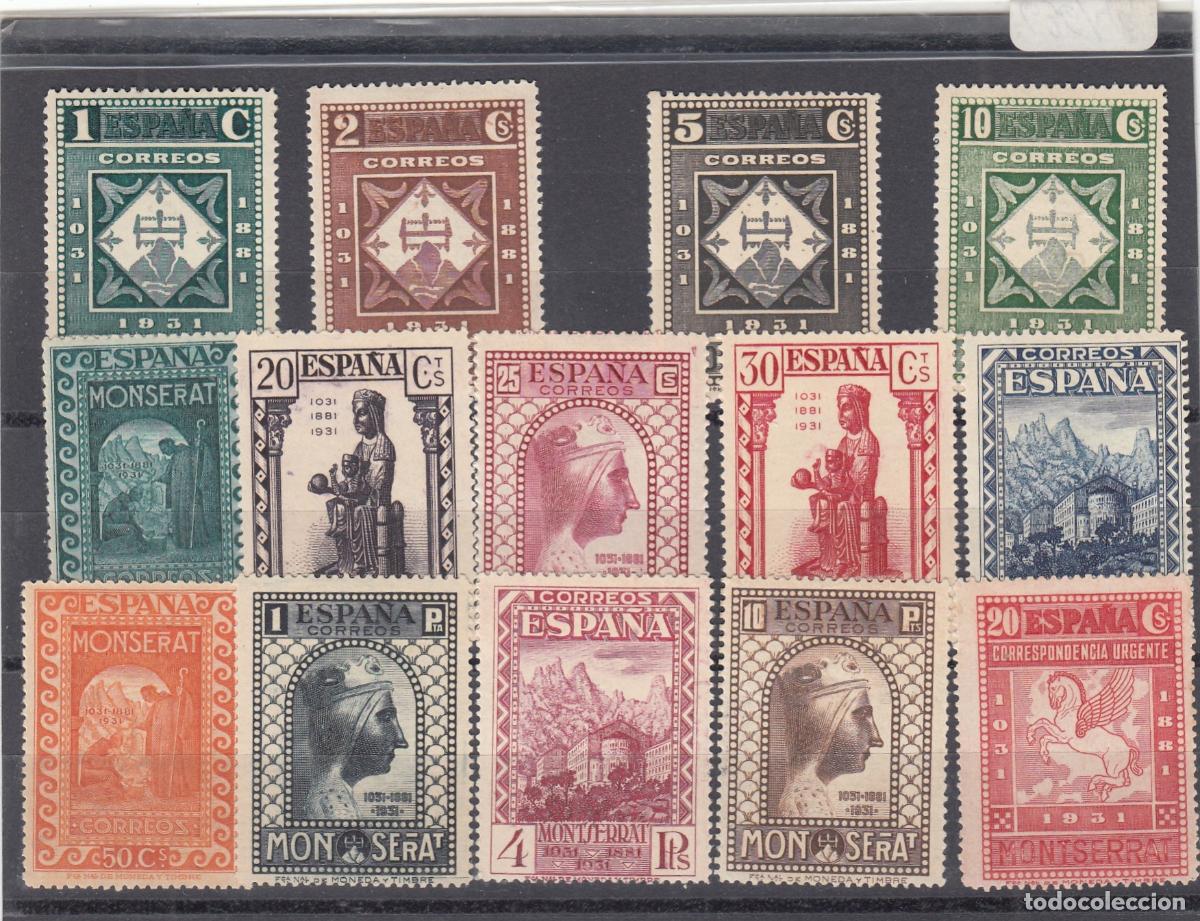Sellos: CRS0056 SELLOS ESPA&Ntilde;A N&ordm; CAT 636-49 X DENTANDO 14 VARIEDAD RARO BUEN CENTRAJA