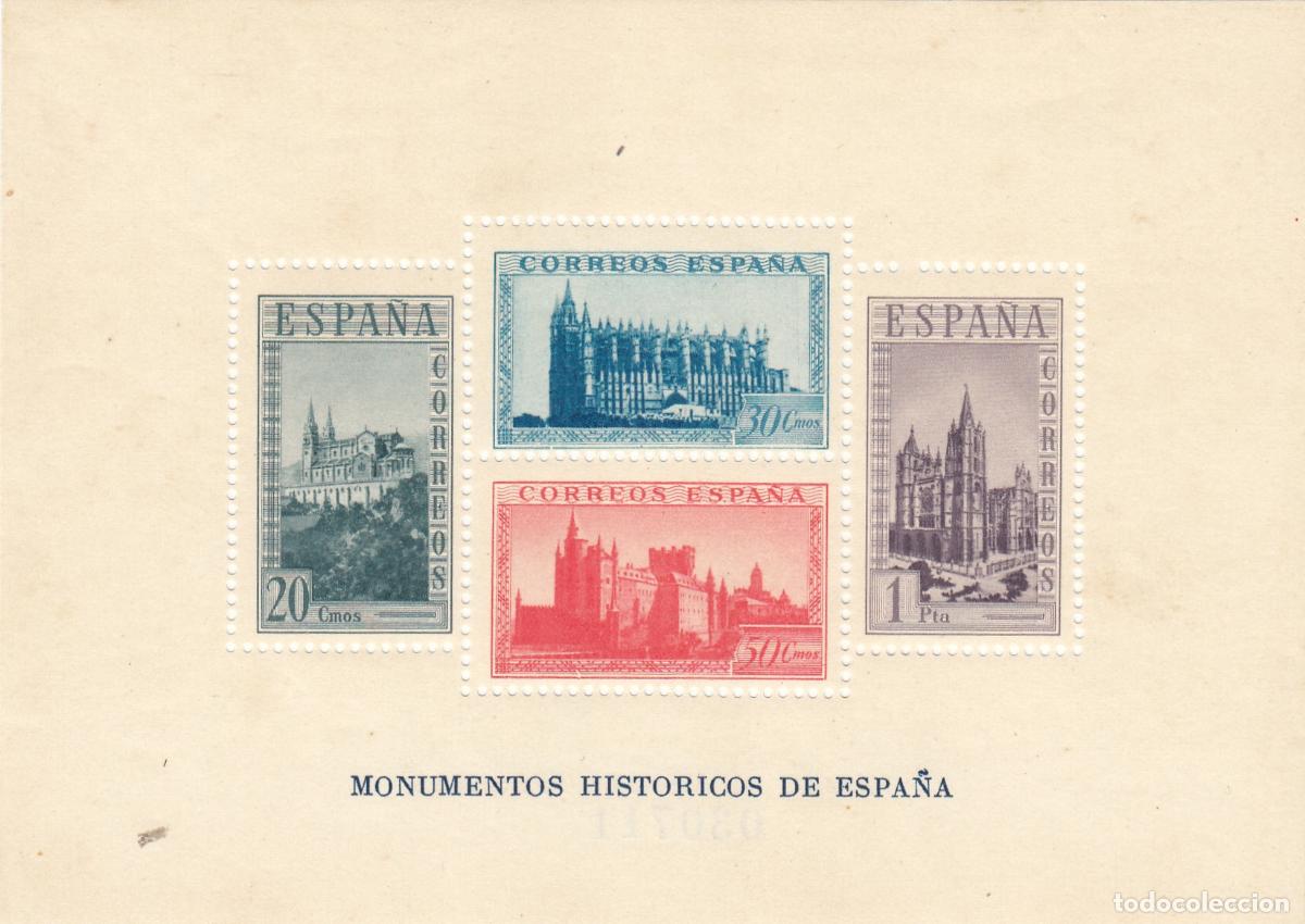 Sellos: CRS0090 SELLOS N&ordm; CAT 847 XX CON MANCHAS DE OXIDO COLORES CAMBIADOS