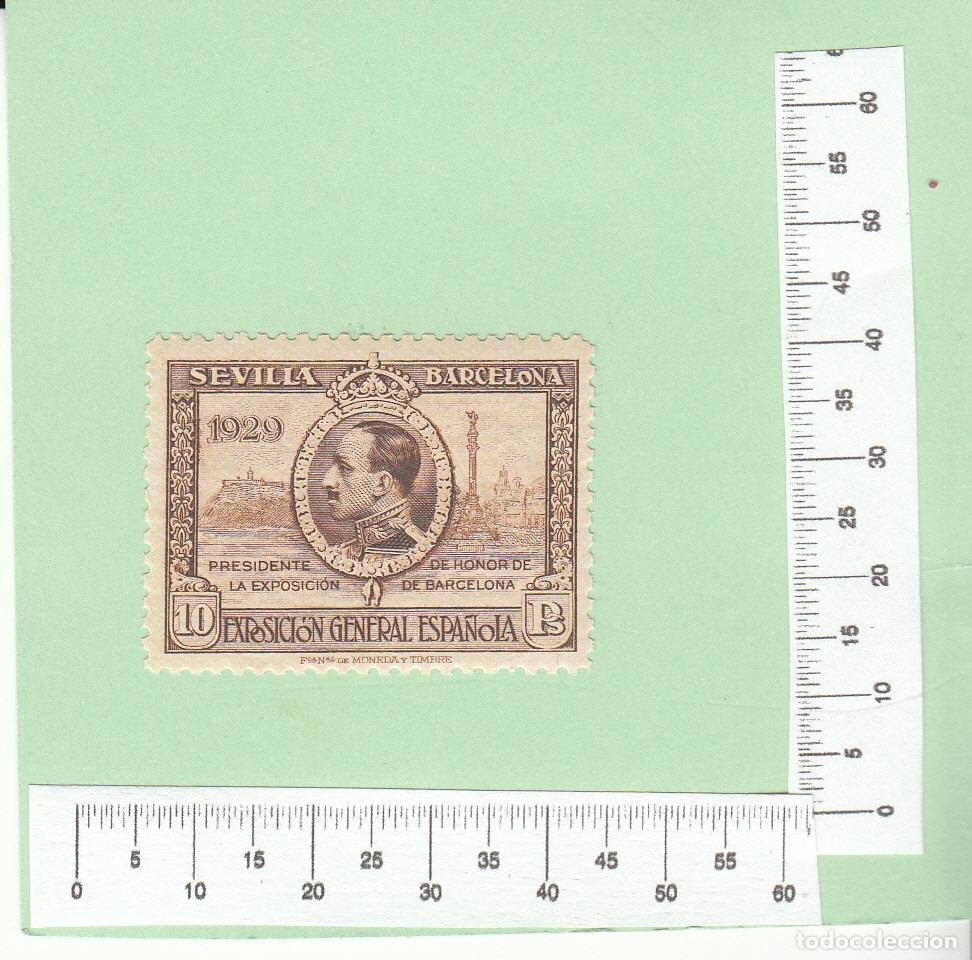 Sellos: CRS0139 SELLO N&ordm; CAT 446 XXX XX LUJO