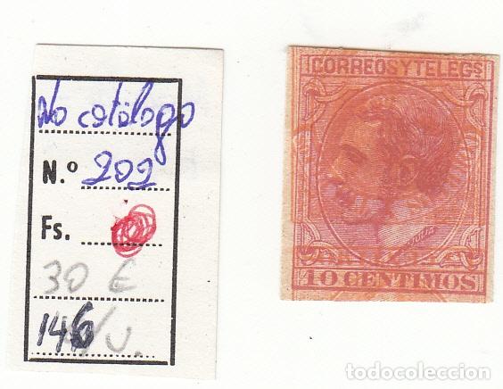 Sellos: CRS0146 SELLO NO CATALOGADO 202 MACULATURAS