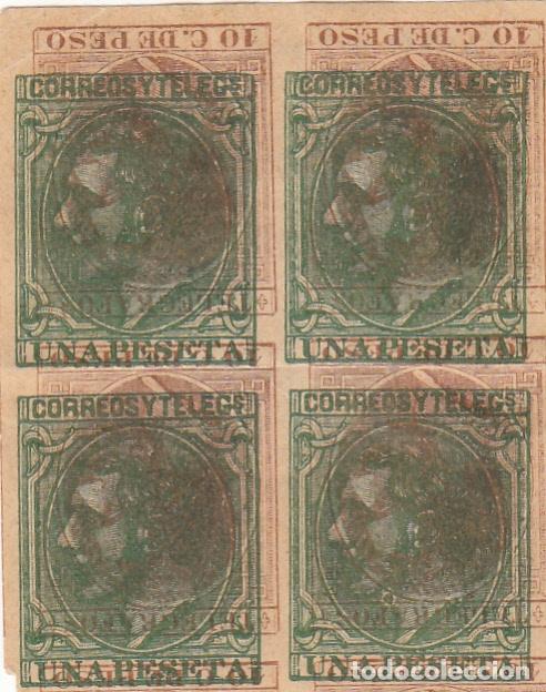 Sellos: CRS0147 BLOQUE SELLOS NO CATALOGO 202 Y 207 DOBLE IMPRESION