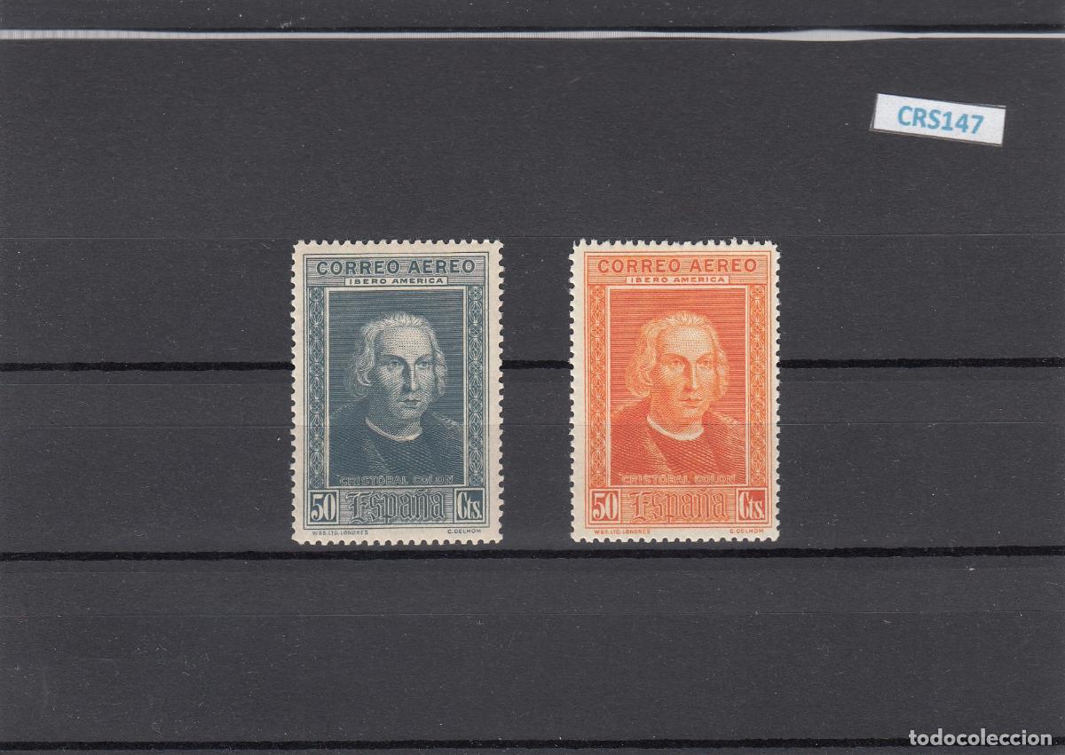 Sellos: CRS0147BIS SELLOS N&ordm; CAT 562 X Y VARIEDAD DE COLOR XX