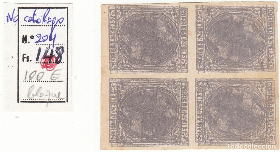 Sellos: CRS0148 BLOQUE SELLOS NO CATALOGO 204 SIN DENTAR