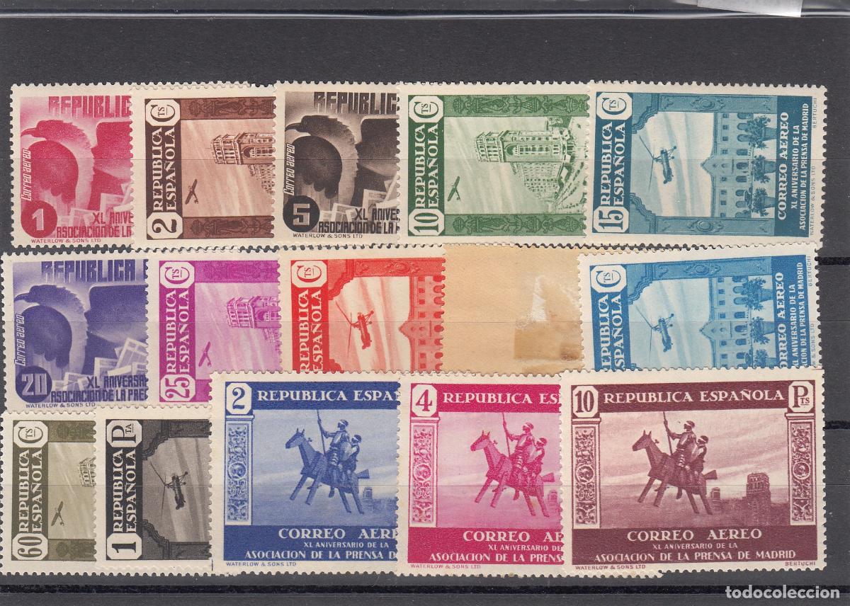 Sellos: CRS0151 SELLOS ESPA&Ntilde;A N&ordm; CAT 711-725 XX