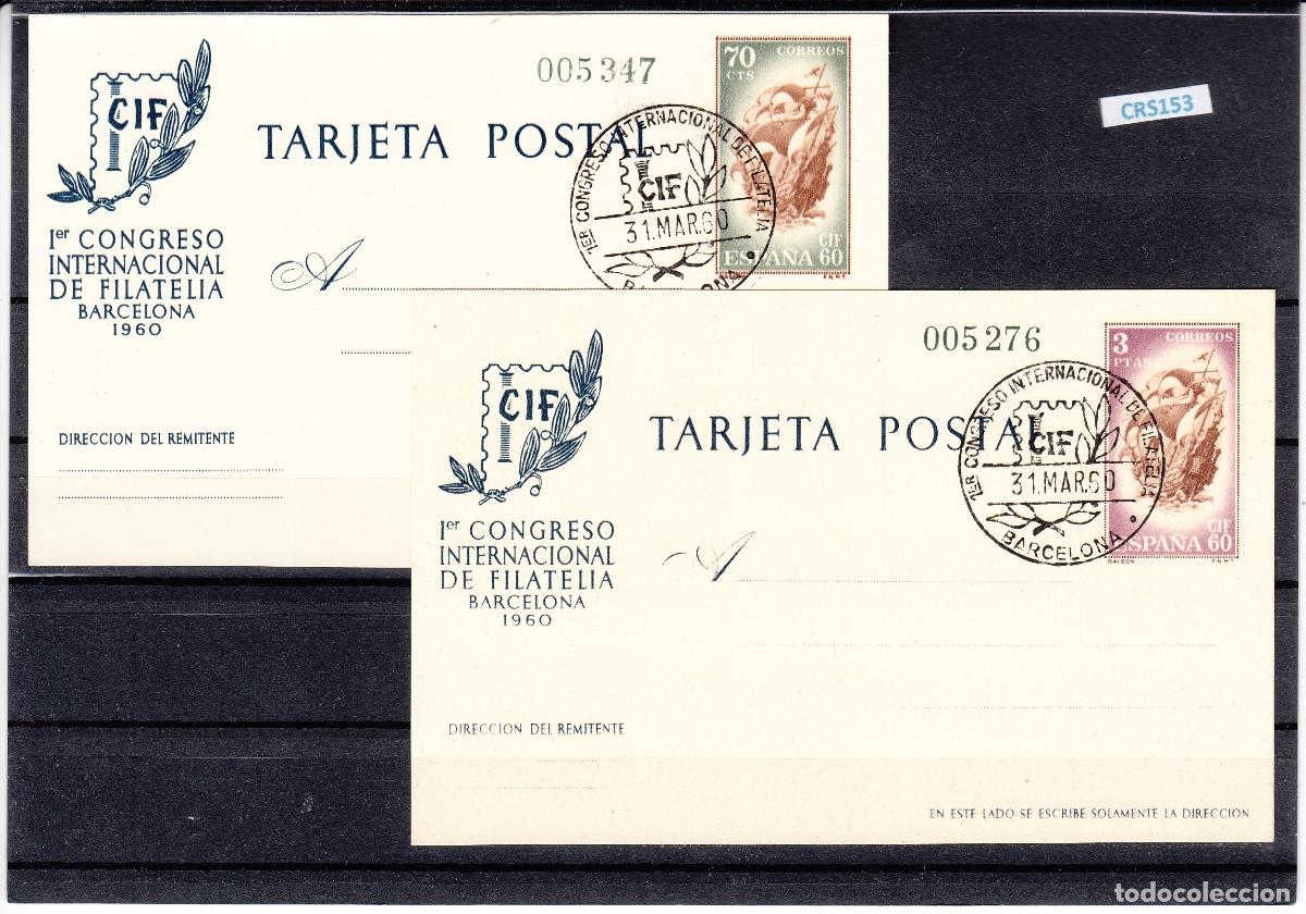 Sellos: CRS0153BIS ENTEROS POSTALES MATASELLO DEL CONGRESO CAT 88-89