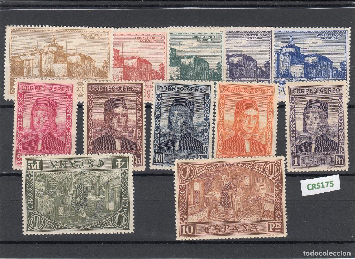 Sellos: CRS0175 SELLOS ESPA&Ntilde;A N&ordm; CAT 547-58 XX