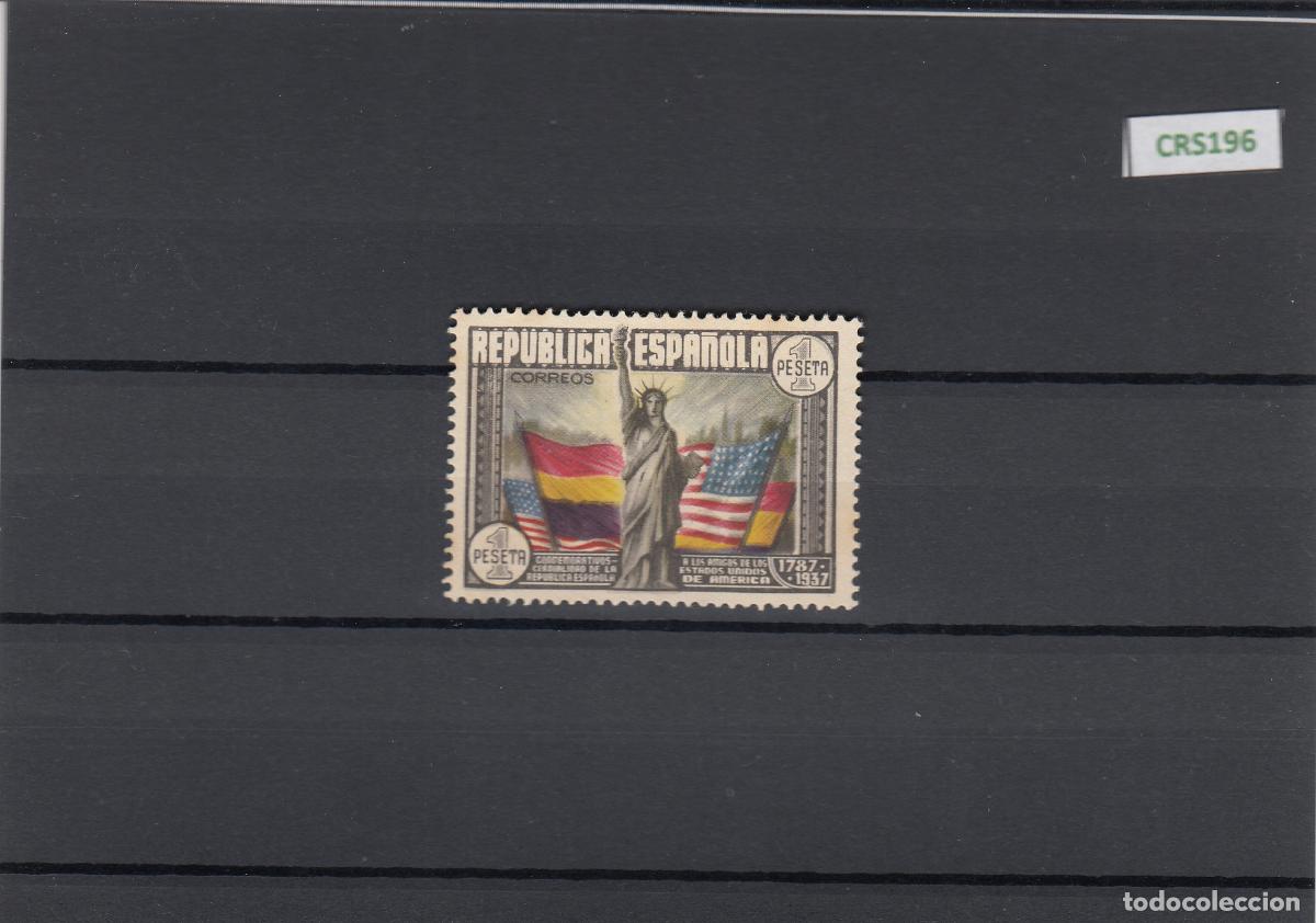 Briefmarken: CRS0196 SELLOS ESPA&Ntilde;A N&ordm; CAT 763 XX