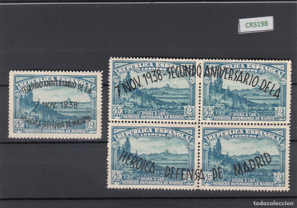 Briefmarken: CRS0198 SELLOS ESPA&Ntilde;A N&ordm; CAT 789-90 X