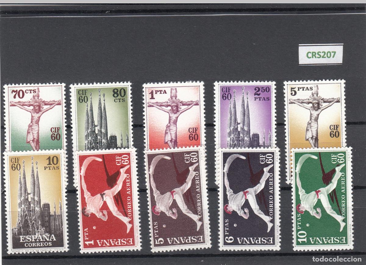 Sellos: CRS0207 SELLOS ESPA&Ntilde;A N&ordm; CAT 1280-89 XX 10