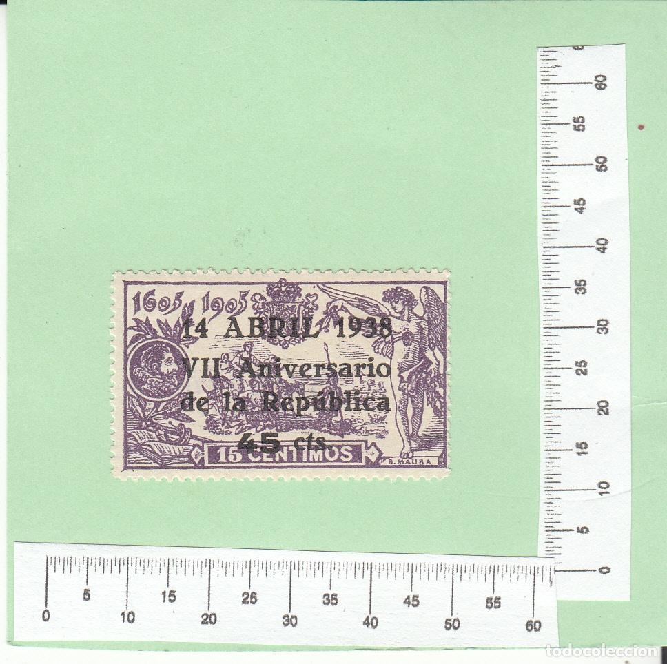 Stamps: CRS0221 SELLO ESPA&Ntilde;A N&ordm; CAT 755 XX