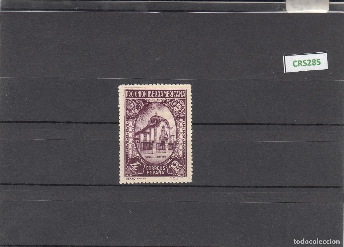 Sellos: CRS0285 SELLO N&ordm; CAT 579 X CENTRAJE DE LUJO