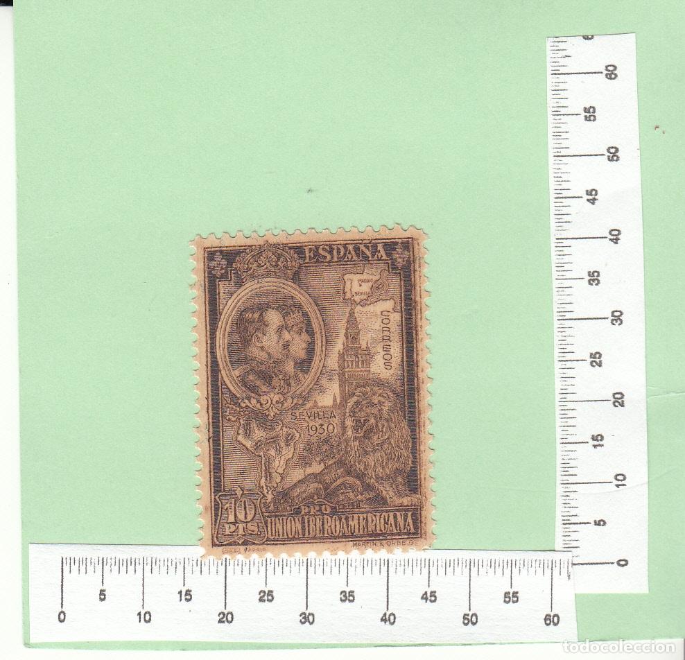 Sellos: CRS0286 SELLO N&ordm; CAT 581 XX CENTRAJE DE LUJO