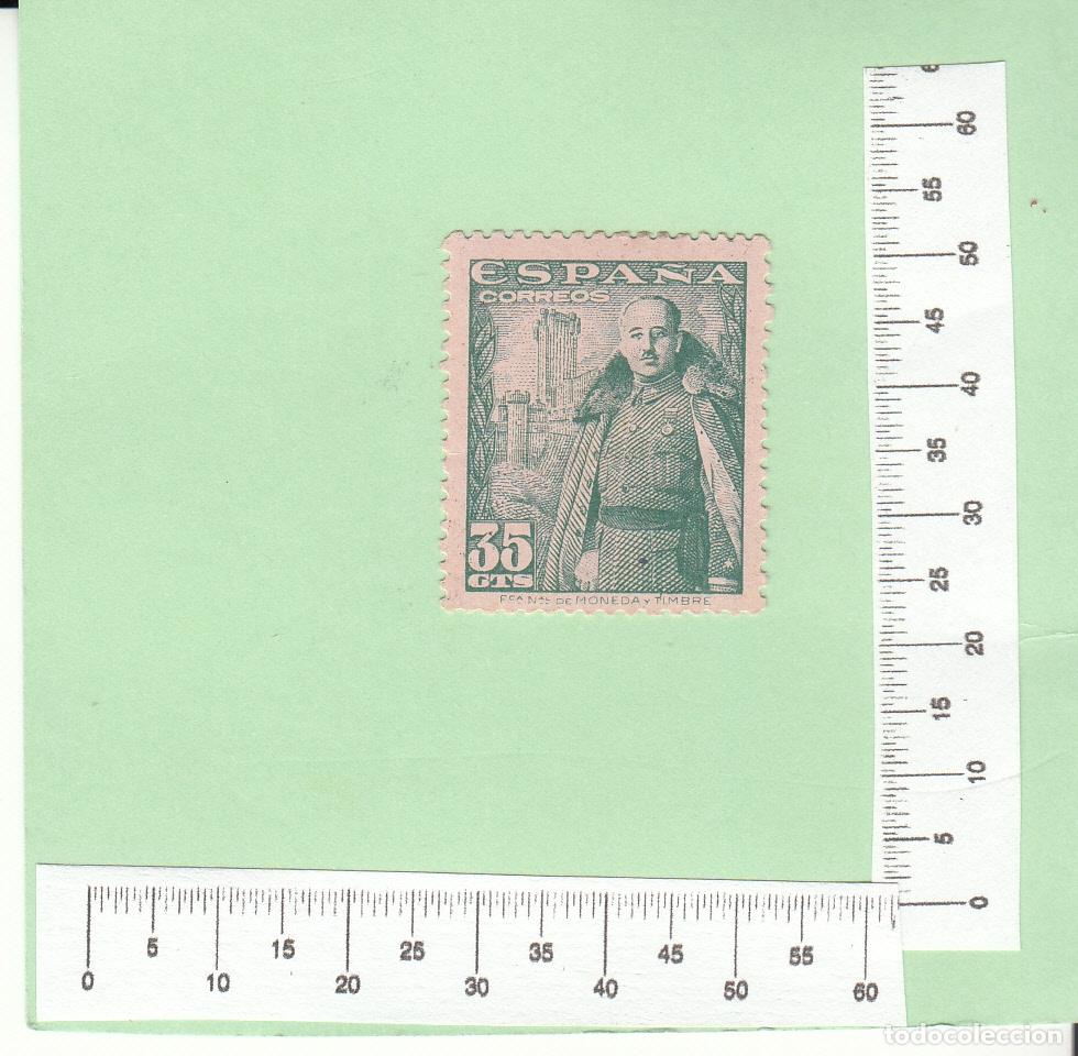 Sellos: CRS0292 SELLO N.&ordm; CAT 1026 XX. VARIEDAD NO CATALOGADA: CALCADO AL REVERSO