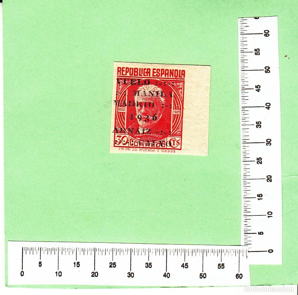 Sellos: CRS0310 SELLO N&ordm; CAT 741A XX SINDENTAR BORDE DE PLIEGO