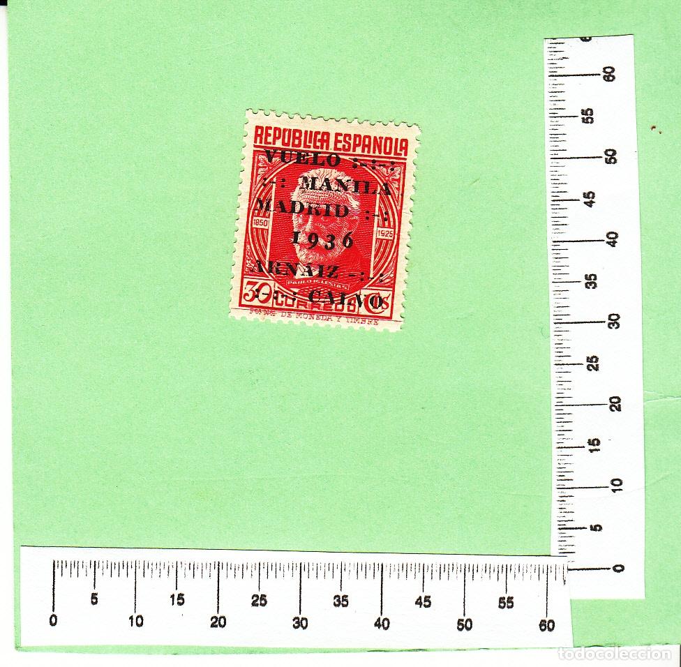 Sellos: CRS0311 SELLOS N&ordm; CAT 741DP XX DENTADO 14 DE LINEA