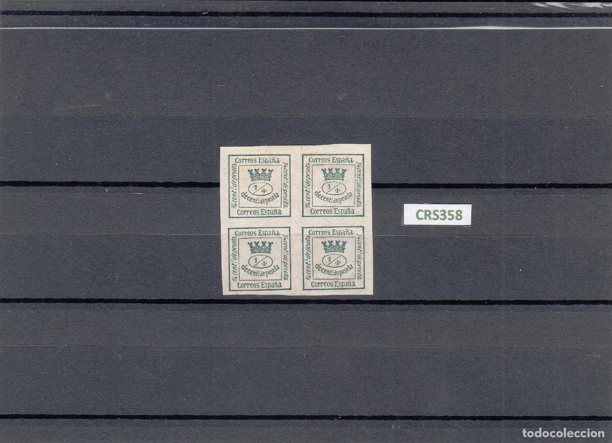 Sellos: CRS0358 SELLOS N&ordm; CAT 140 X LUJO