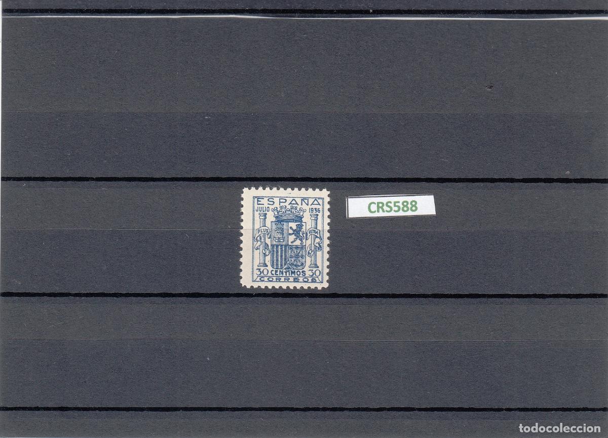 Selos: CRS0588 SELLO N&ordm; CAT 801 XX BIEN CENTRADO. CERTIFICADO COMEZ. SIN CHARNELA
