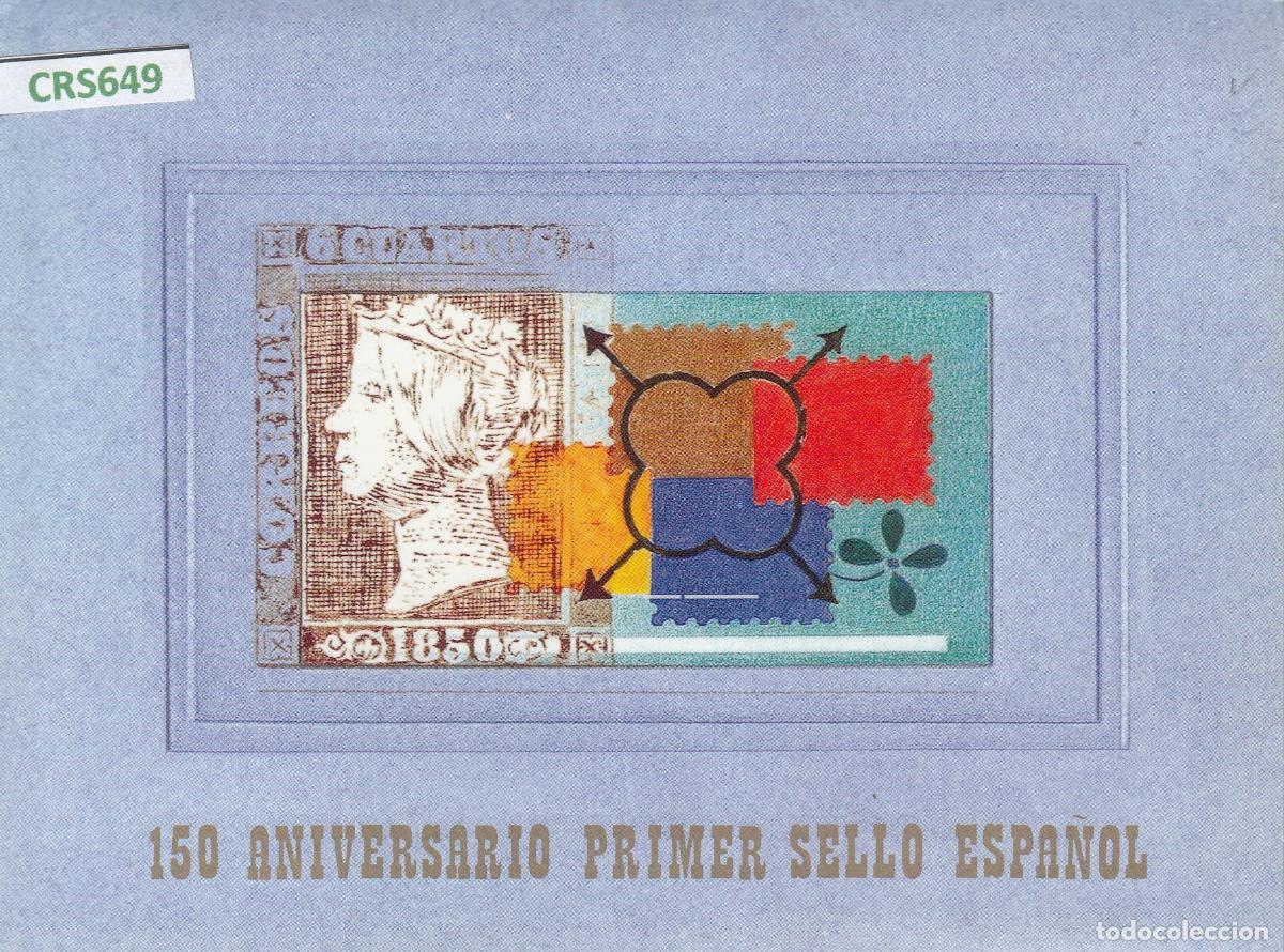 Sellos: CRS0649 SELLOS N&ordm; CAT 3711 AC 8 PRUEBAS EN NEGRO 50