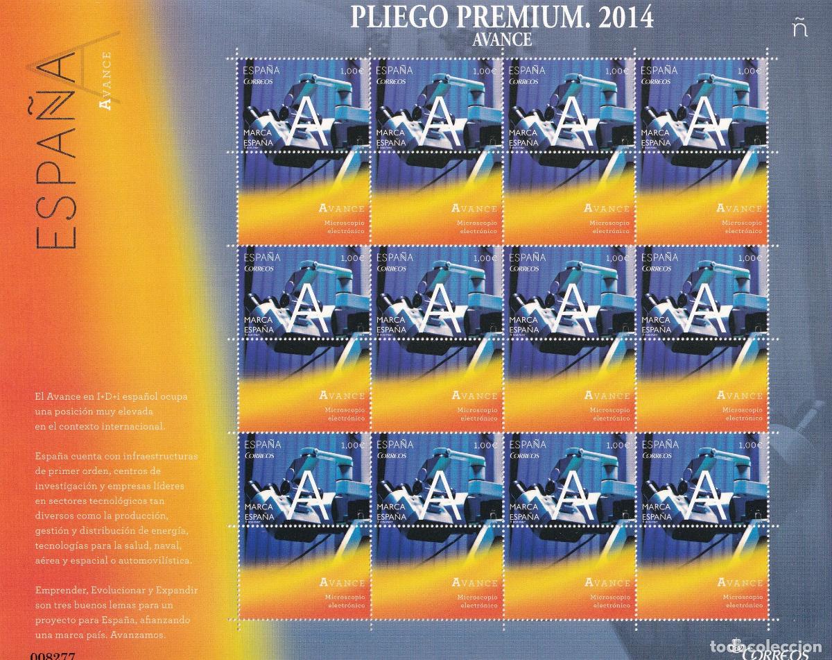 Sellos: CRS0957 SELLO ESPA&Ntilde;A Pliego PREMIUM n&ordm; 10. &ldquo;A&rdquo; de Avance. A&ntilde;o 2014.