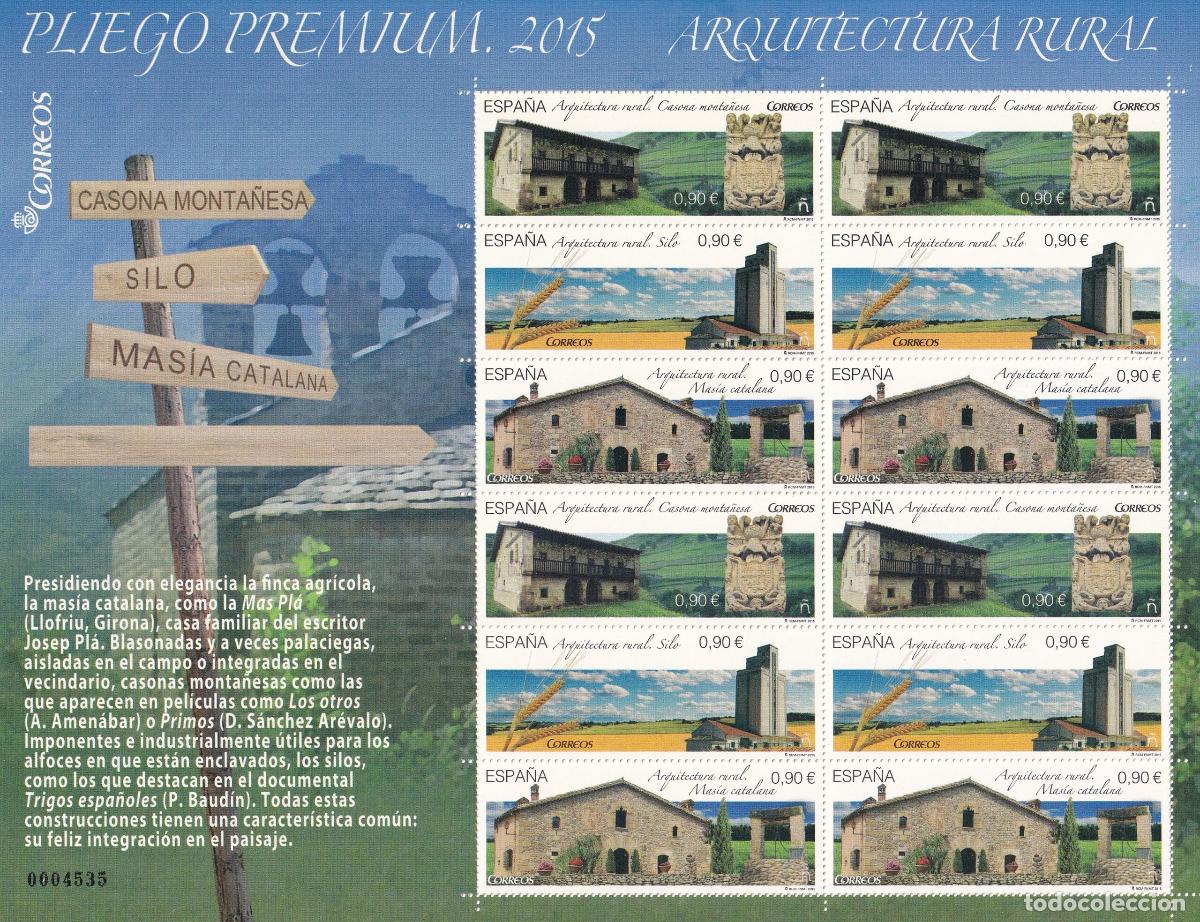 Sellos: CRS0974 SELLOS ESPA&Ntilde;A Pliego PREMIUM n&ordm; 28 Arquitectura rural A&ntilde;o 2015
