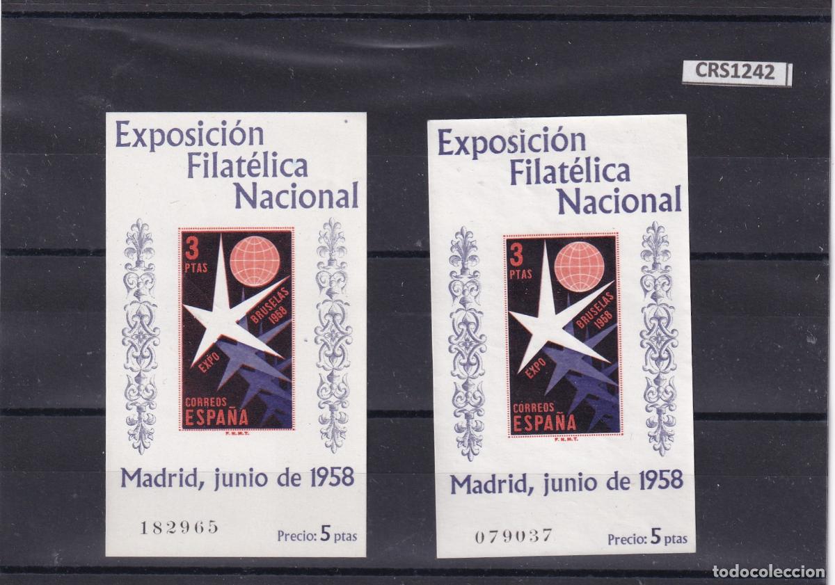 Sellos: CRS1242 SELLOS ESPA&Ntilde;A N&ordm; CAT. 1223 UNO SIN CHARNELA Y OTRO SIN GOMA