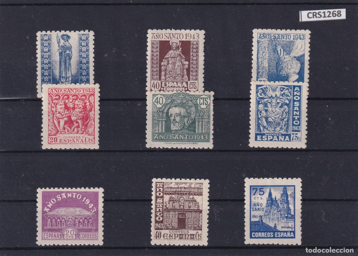 Sellos: CRS1268 SELLOS ESPA&Ntilde;A N&ordm; CATALOGO 961/69 SIN CHARNELA EL 969 CON CHARNELA