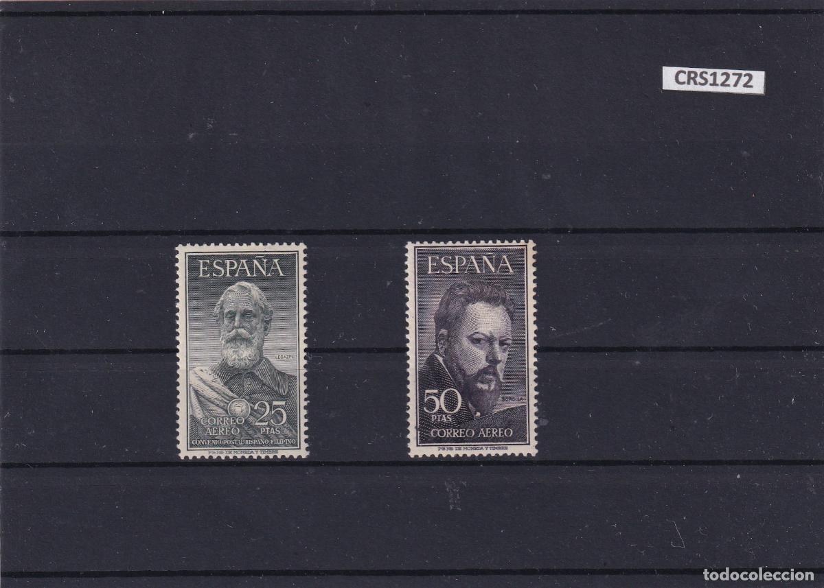 Sellos: CRS1272 SELLOS ESPA&Ntilde;A N&ordm; CATALOGO 1124/25 LEVES PUNTO OXIDO