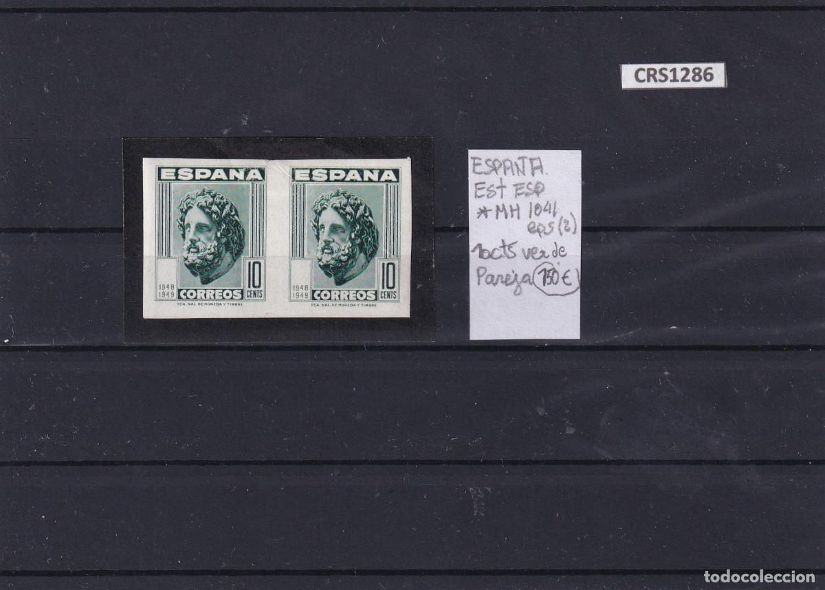 Sellos: CRS1286 SELLOS ESPA&Ntilde;A N&ordm; CATALOGO MH 1041 PAREJA VERDE SIN DENTAR