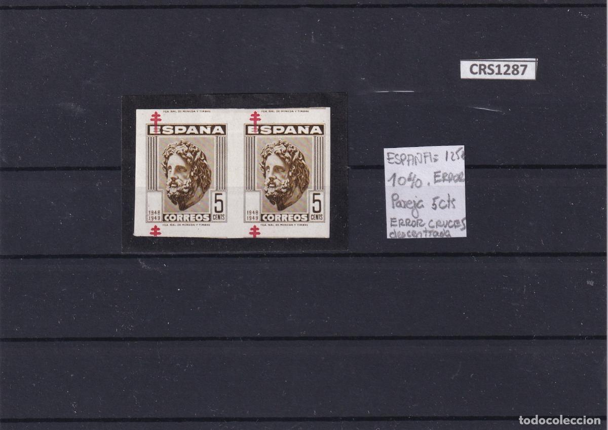Sellos: CRS1287 SELLOS ESPA&Ntilde;A N&ordm; CATALOGO 1040 PAREJA ERROR CRUCESW DESENTRADAS