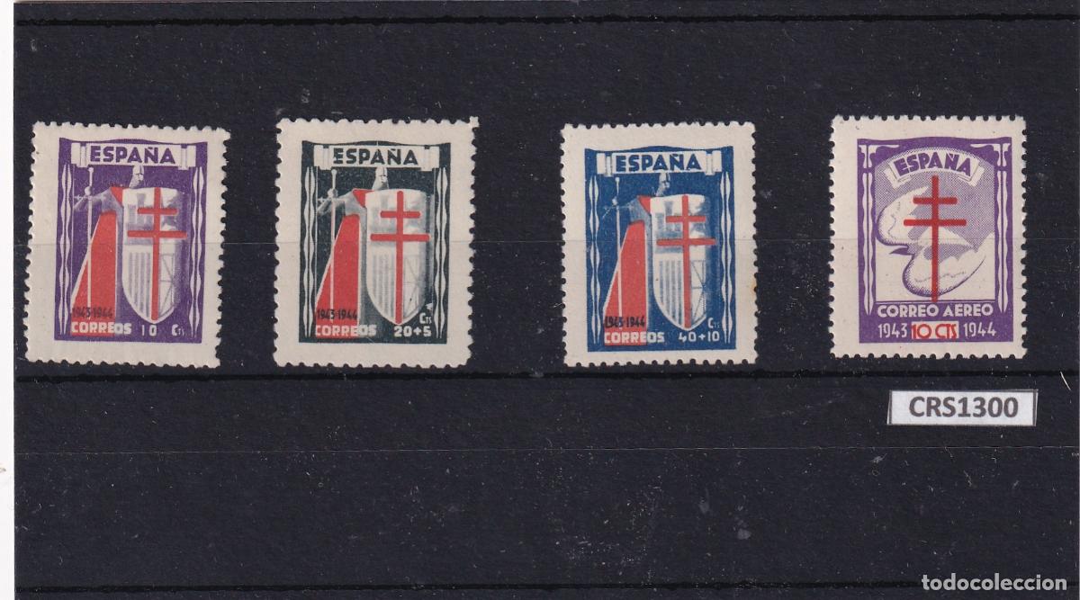 Sellos: CRS1300 SELLOS ESPA&Ntilde;A N&ordm; CATALOGO 970/73 SIN CHARNELA