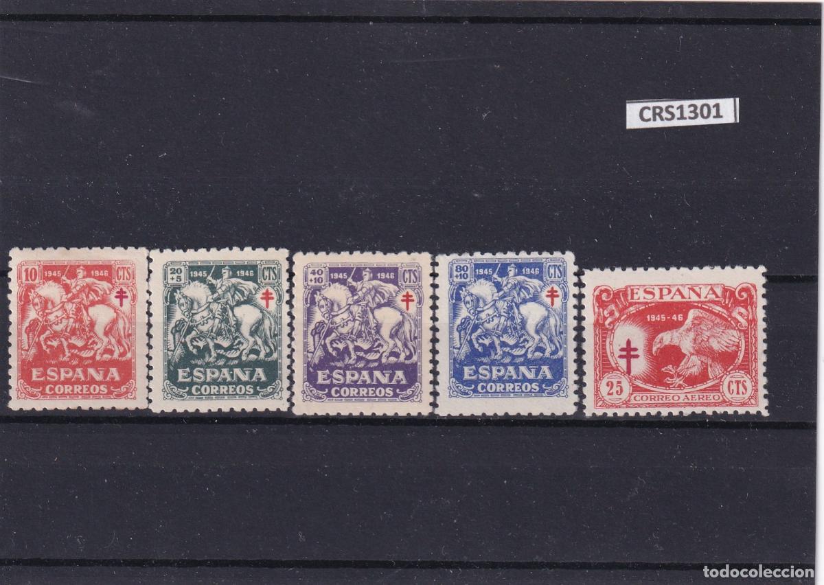 Sellos: CRS1301 SELLOS ESPA&Ntilde;A N&ordm; CATALOGO 993/97 SIN CHARNELA