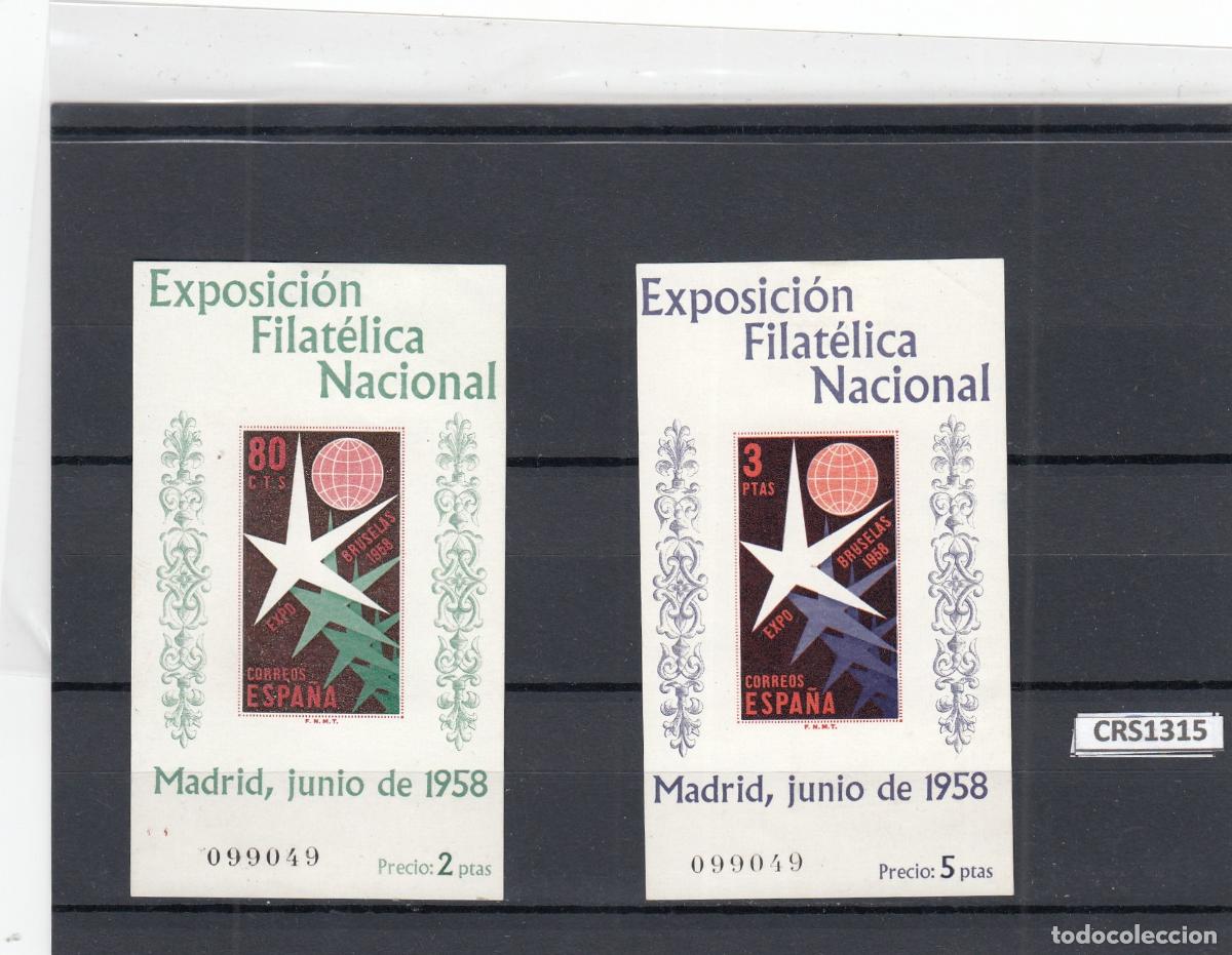 Sellos: CRS1315 SELLOS ESPA&Ntilde;A 1222/23 CON CHARNELA X
