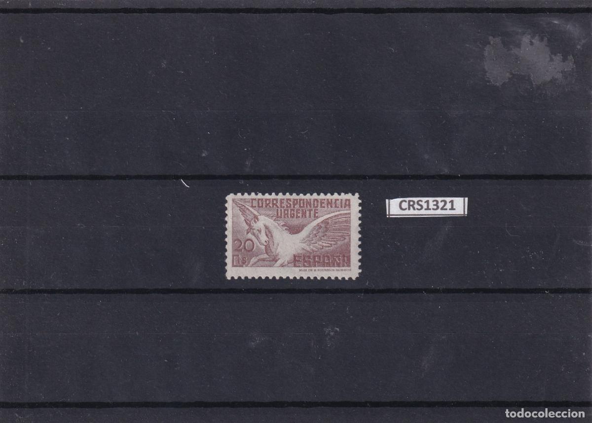 Sellos: CRS1321 SELLO ESPA&Ntilde;A N&ordm; CAT. 832 XX SIN CHARNELA