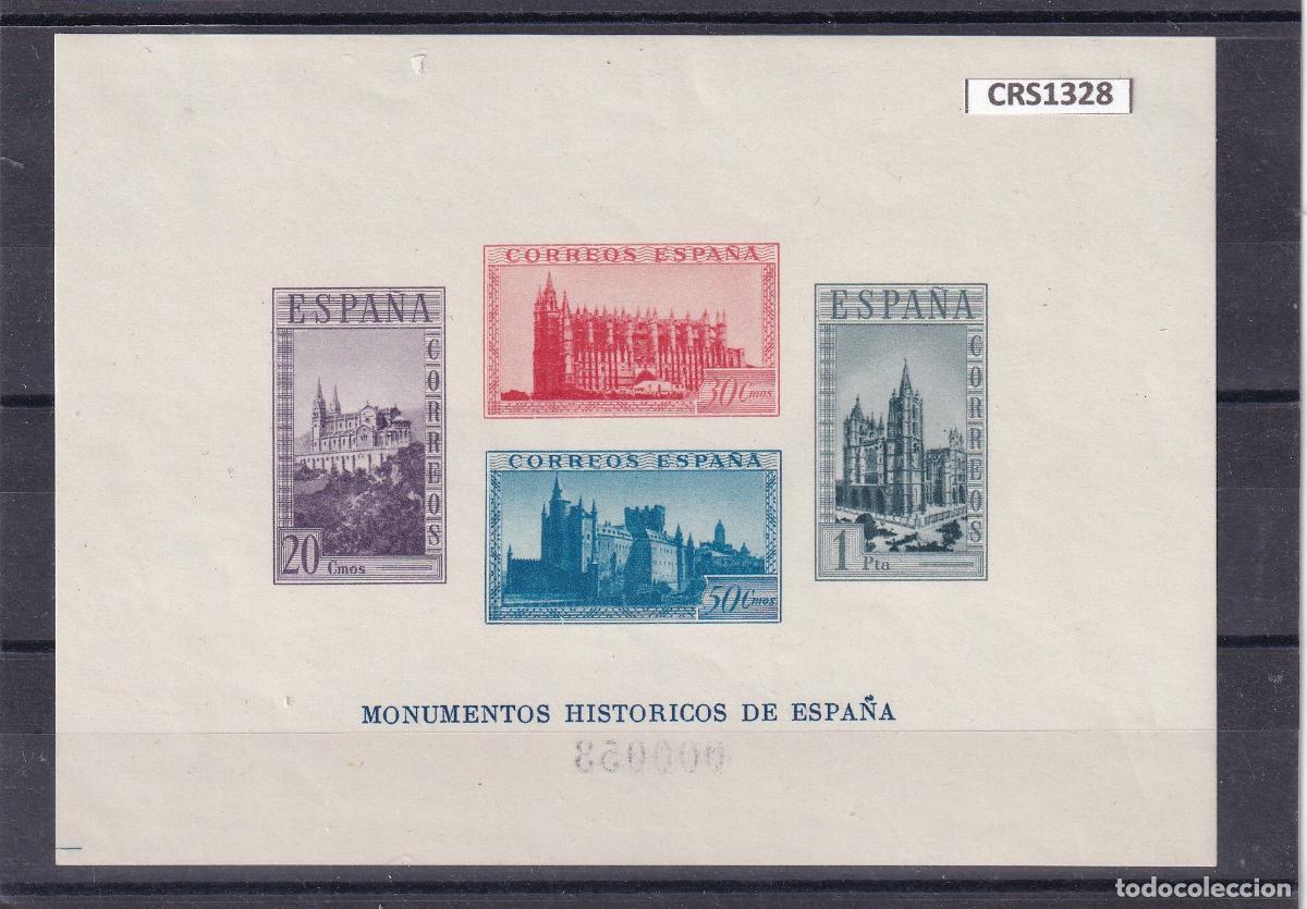 Sellos: CRS1328 SELLO ESPA&Ntilde;A N&ordm; CAT. 848 XX SIN CHARNELA