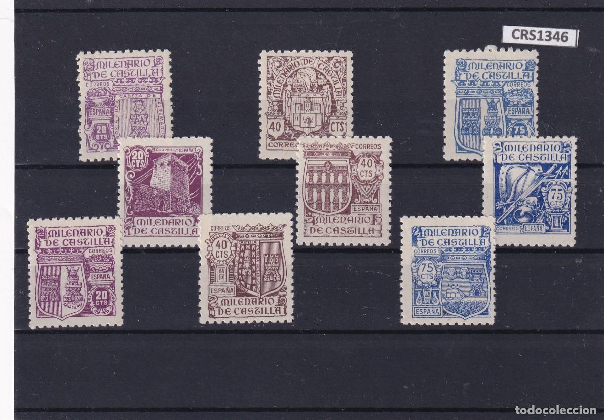 Sellos: CRS1346 SELLOS ESPA&Ntilde;A N&ordm; CAT. 974/82 XX SIN CHARNELA