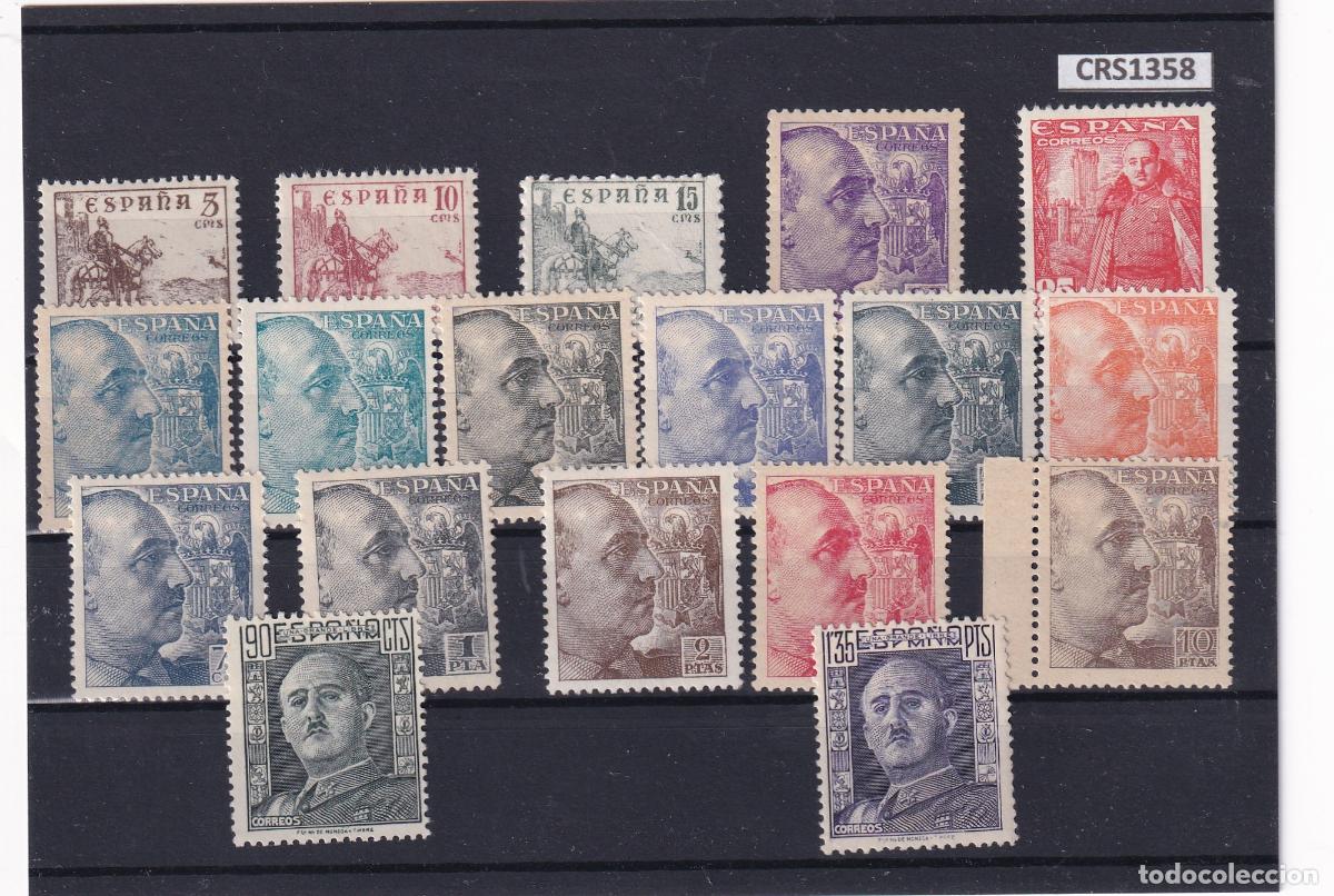 Sellos: CRS1358 SELLOS ESPA&Ntilde;A N&ordm; CAT. 1044/61 XX SIN CHARNELA