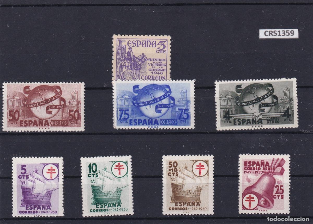 Sellos: CRS1359 SELLOS ESPA&Ntilde;A N&ordm; CAT. 1062/69 XX SIN CHARNELA
