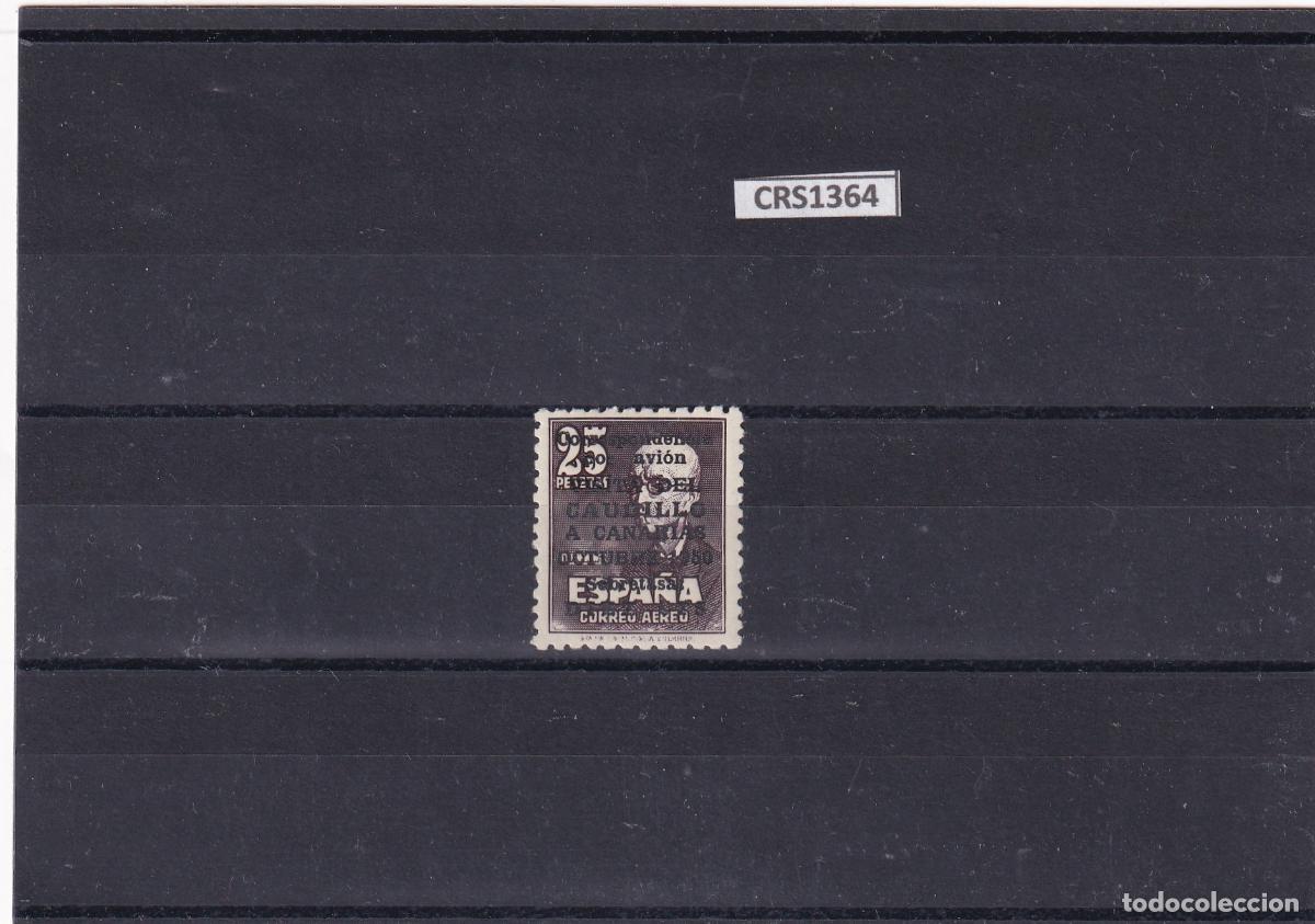 Sellos: CRS1364 SELLOS ESPA&Ntilde;A N&ordm; CAT. 1090 XX SIN CHARNELA BIEN CENTRADO