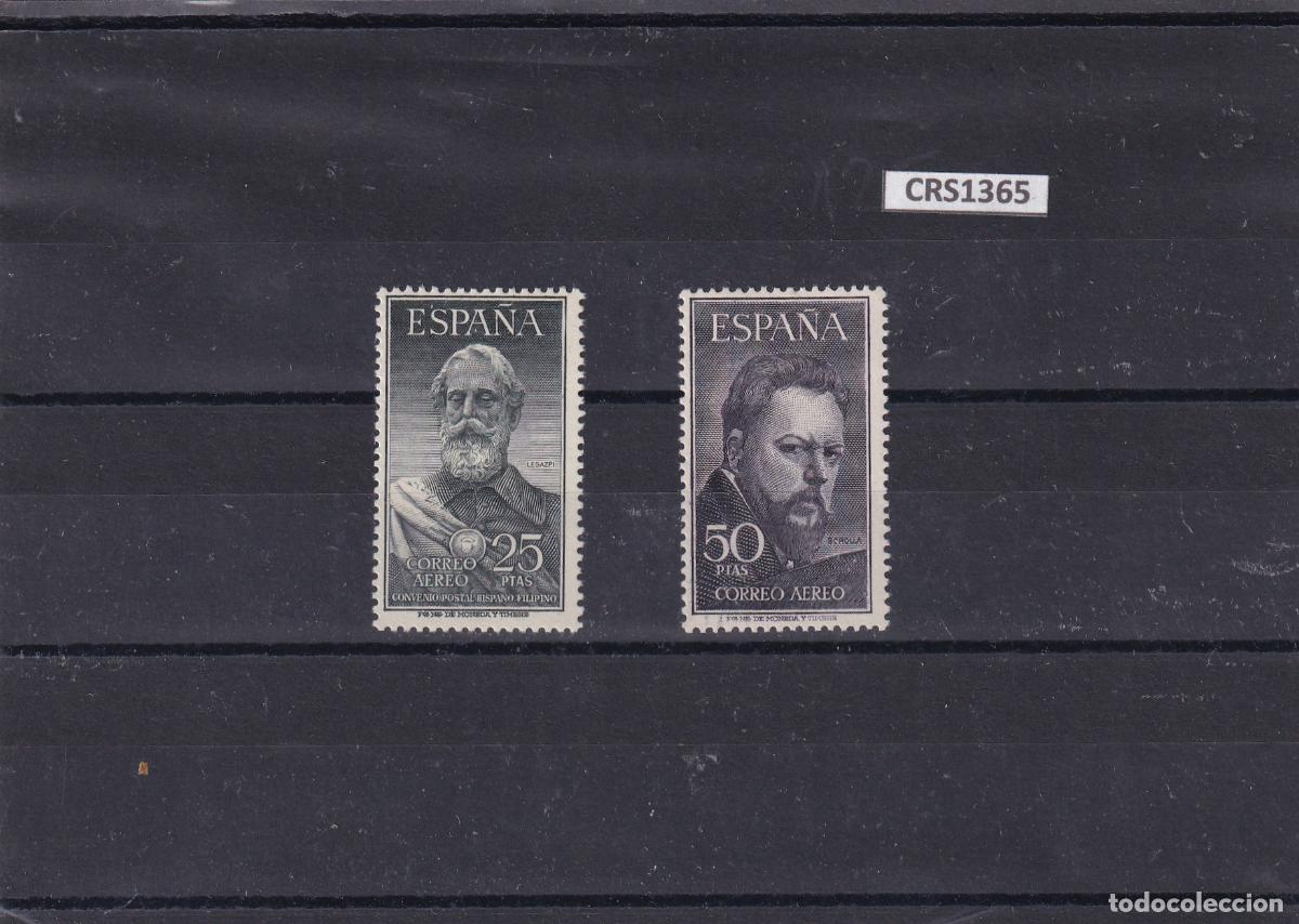 Sellos: CRS1365 SELLOS ESPA&Ntilde;A N&ordm; CAT. 1124/25 XX SIN CHARNELA