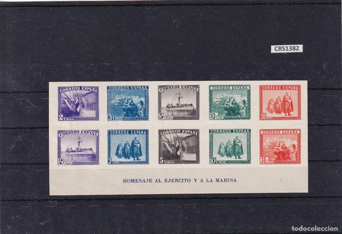 Sellos: CRS1382 SELLOS ESPA&Ntilde;A N&ordm; CAT 850sh XX SIN CHARNELA