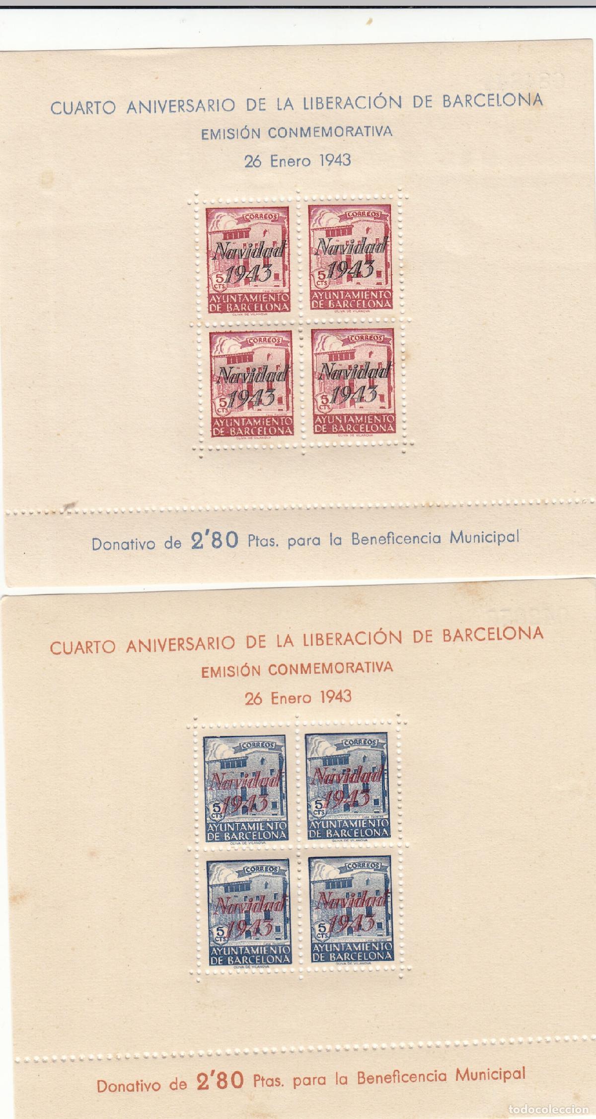 Timbres: CRSBAR12 SELLOS ESPA&Ntilde;A BARCELONA N&ordm; CAT N&ordm; 53 4XX ALGUN PUNTO DE OXIDO