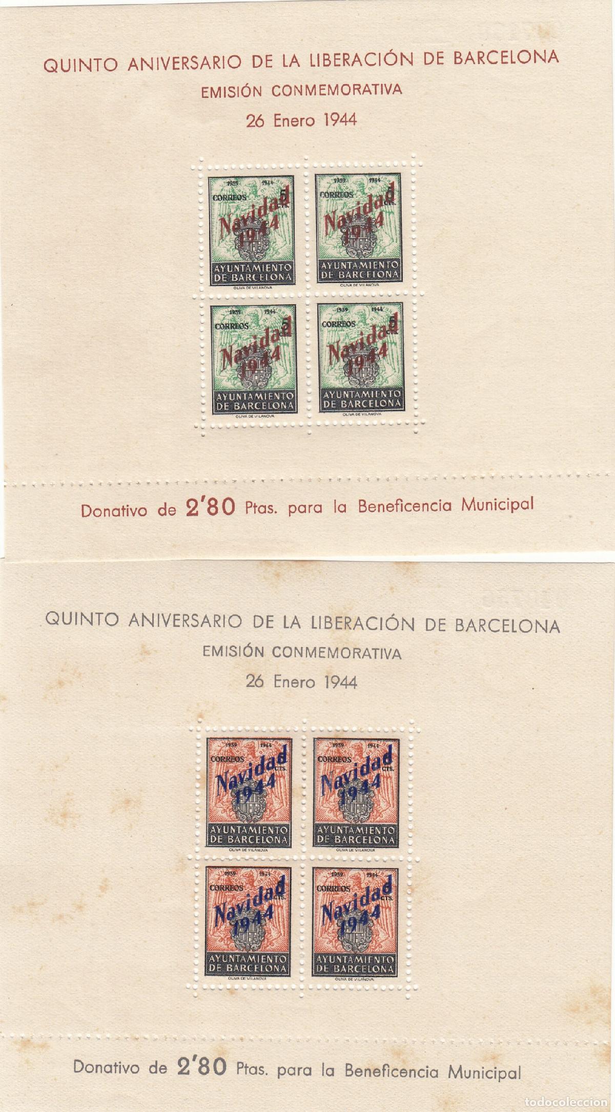 Timbres: CRSBAR15 SELLOS ESPA&Ntilde;A BARCELONA NE 25/6 XX SIN CHARNELA GOMA NORMAL. PUNTOS &Oacute;XIDO