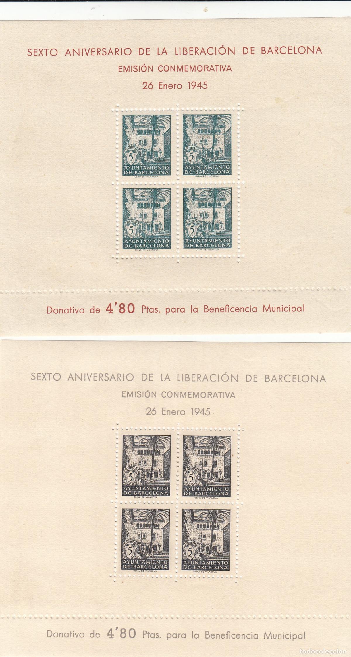 Timbres: CRSBAR17 SELLOS ESPA&Ntilde;A BARCELONA NE 27/8 XX SIN CHARNELA GOMA NORMAL