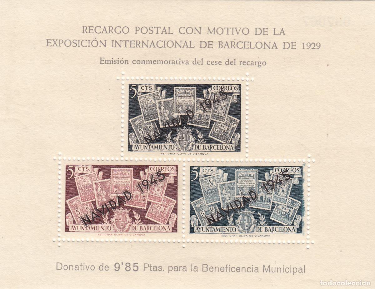 Sellos: CRSBAR19 SELLOS ESPA&Ntilde;A BARCELONA NE 32 XX SIN CHARNELA GOMA NORMAL