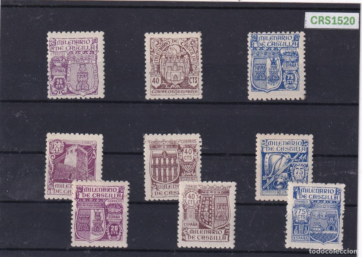 Sellos: CRS1520 SELLOS ESPA&Ntilde;A N&ordm; CAT. 974/982 XX SIN CHARNELA