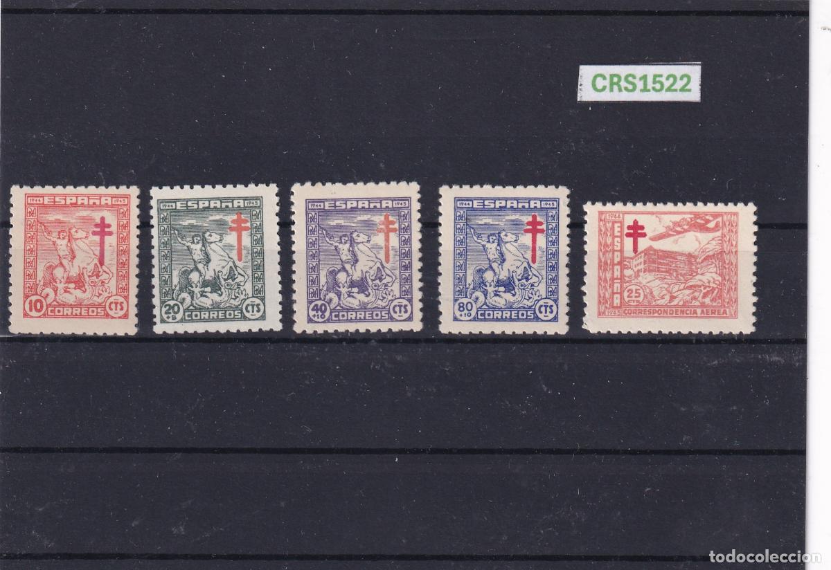 Sellos: CRS1522 SELLOS ESPA&Ntilde;A N&ordm; CAT. 984/988 XX SIN CHARNELA