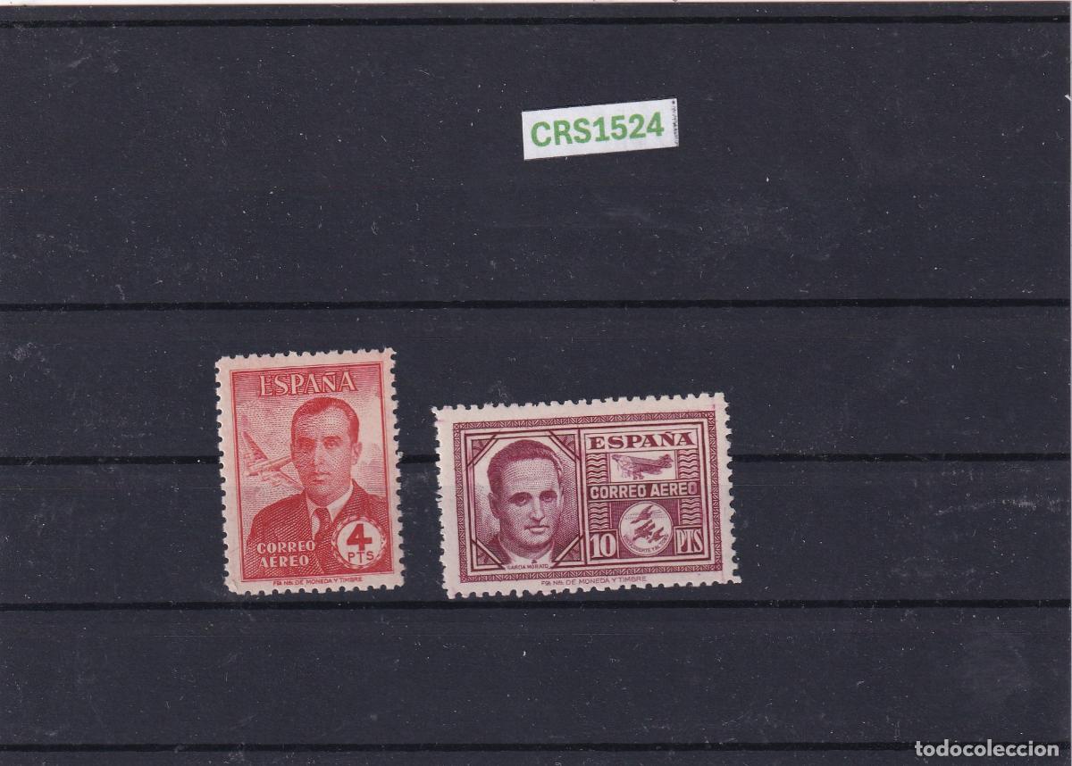 Sellos: CRS1524 SELLOS ESPA&Ntilde;A N&ordm; CAT. 991/992 XX SIN CHARNELA